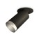 A set of built -in rotary lamp Ambrella Light, Techno, XM6323203, GU5.3, Black Sand Color