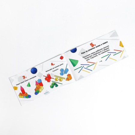 Cubes, counting material "Smart Set"-5