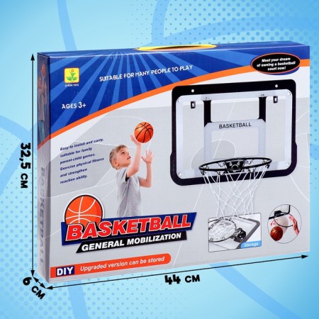 Basketball set "Real Master", with a ball and a pump-11