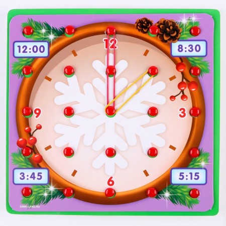 New Year's developmental game. Geobard "Happy New Year!"-6