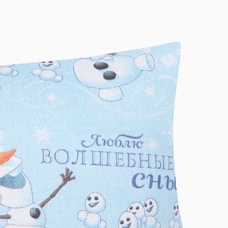 Pillowcase 50x70 cm "cold heart", 100% cotton, calico-1