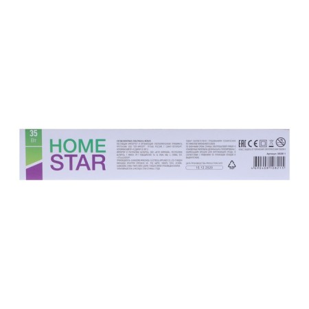 Rectifier Homestar HS-8006, 35 watts, aluminum coating, 220 ° C, black-7