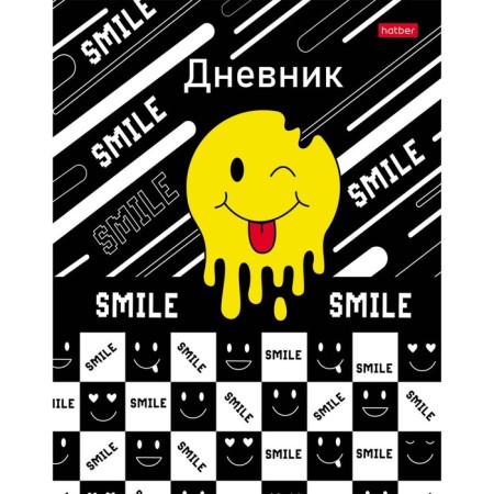 Universal diary for grades 1-11 Smiley, hard cover, matte lamination, selective UV-fluid, 40 sheets