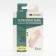 Bactericidal adhesive plastry on a non -woven base 1.9*7.2cm 10 pcs.
