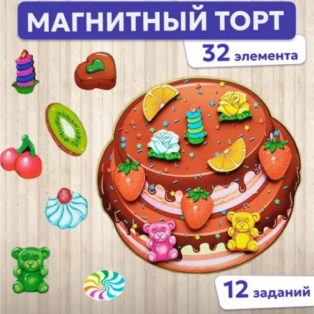 Magnetic game "Tortics"-7