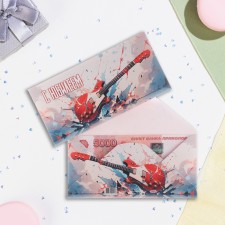 Money envelope 