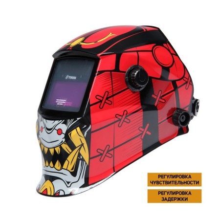 Mask welder Tundra F5, chameleon, 93x43 mm, DIN 9-13, external adjustment, LI p/p