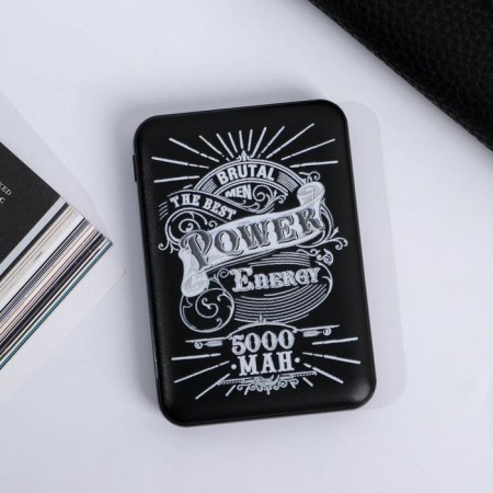 Flash card set, diary, external battery 5000 MAH FOR MEN, 21.5 x 21.5 cm-5