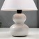 Table lamp 16401/1wt E14 40W white 17x17x24 cm