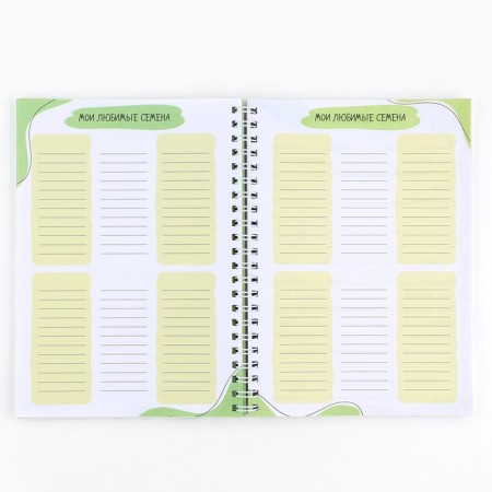 Diary of the gardener A5, 60 liters. Soft cover, on the crest "White"-4