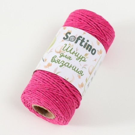 Knitting cord 100% cotton, width 1mm 100m 80g "pink" 10x4.2x4.2 cm-1