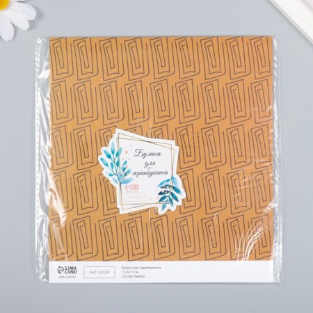 Scrapbooking "Greece" density 180 g 15.5x17 cm-3