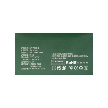 Electric Portable Hand Gray, 5 W, AKB, 800 mAh, up to 55 ° C, USB, green-11