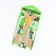 Littlebuilders children 2.5*0.3*60 cm, plain, height up to 160 cm, beige