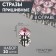 Rhinestones are sewing "circle", in the frame, d = 8 mm, 20 pcs, pink color