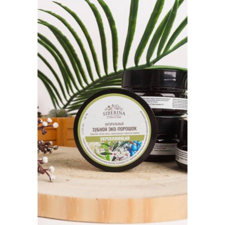 Dental eco-powder "Featuring", 60 grams-2