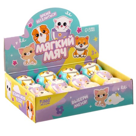 Baby Baby soft "cats" 6.3cm, in showbox-3