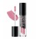 Super -resistant lip gloss Million Kisses, Belordesign, tone 223