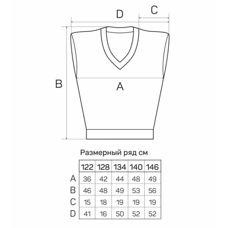 Vest for girl Knit, height 146 cm, blue color-9