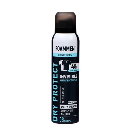 Дезодорант мужской Foammen Invisible 48 ч, 150 мл