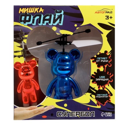 Superbol "Bear Fly", flies, works from the battery, the color is blue-7