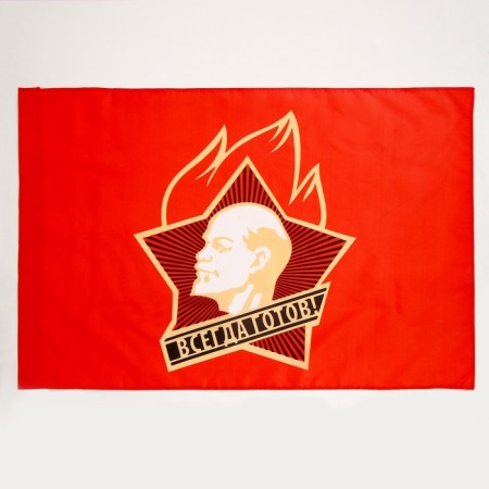 Pioneer flag, 60 x 90-1