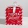 Folding boxes "New Year's Post", 18 x 18 x 18 cm, new year