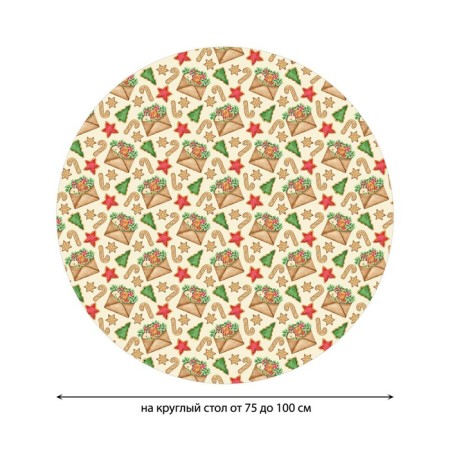 Grindard "Christmas postcard", round, oxford, elastic band, size 120x120 cm, diameter 75-100 cm.-1