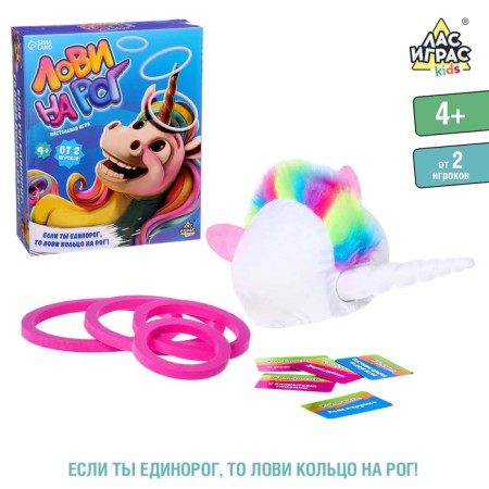 Moving game "Catch on a horn", cards and a unicorn hat, from 2 players, 10+