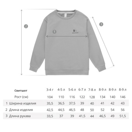 Sweatshirt for girls, height 104 cm, yellow color-4