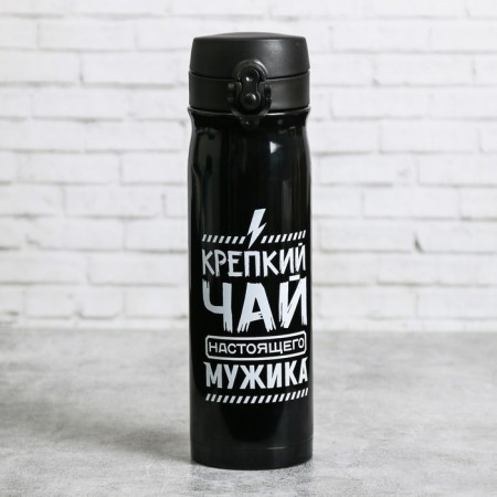 Vacuum thermos "Strong tea", 500 ml, heat conservation time 10-12 hours