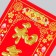 Panel on the door Fllock Paper "Harmony creates wealth" 12x29 cm
