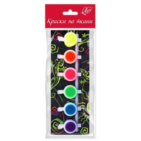 Fabric paint, set of 6 colors x 5 ml, beam, fluorescent, water -based acrylic, with a brush-5