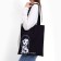 Shoper bag without fastening, black color