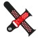 Smart watch strap, with perforation, 42 mm, l = 23 cm, silicone