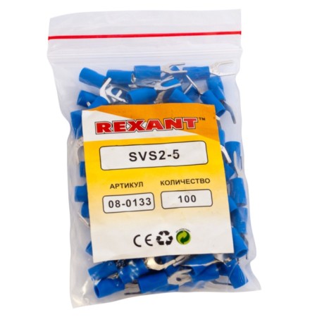 Tip isolated insulated 5.3 mm 1.5-2.5 mm² (NVI 2.5-5/NVI 2-5) Blue Rexant-2