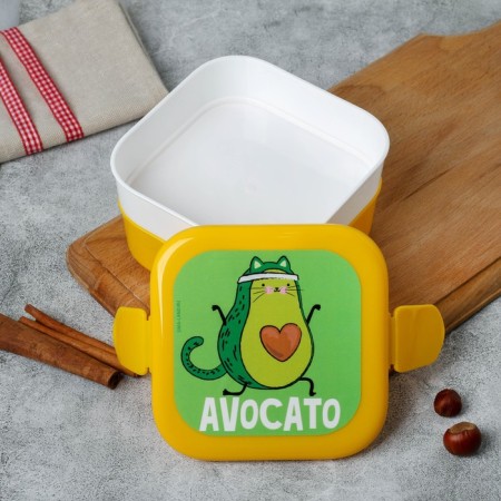 Lancer-Box two-level "Avocado", 0.8 liters-1