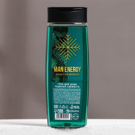 Shower gel Man Energy, 250 ml, aroma of freshness, pure happiness-1