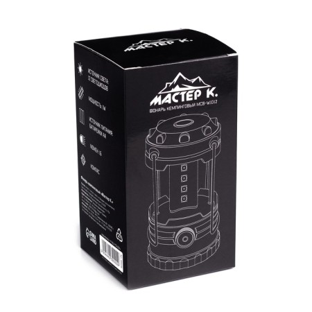 Camping lantern "Master K.", 1 mode, 14.5 x 8 cm, 3 aa-5