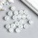 Plastic beads "White balls with sparkles" glow in the dark 20 g d = 1.2 cm