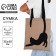 Bag Schoper "Black Cat", 35x0.5x40 cm, Department without lightning, without lining, beige