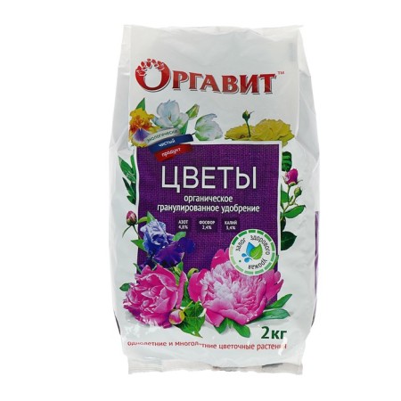 Fertilizer granular organic organ Organization Flowers, 2 kg