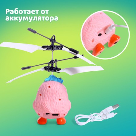Flying toy "Ptashki", works on the battery, the color is pink-1