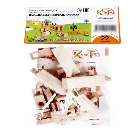 Wooden designer "Cubigrad", "Cubicraft residents. Farm"-2