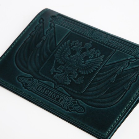 Cover for passport, green color-3