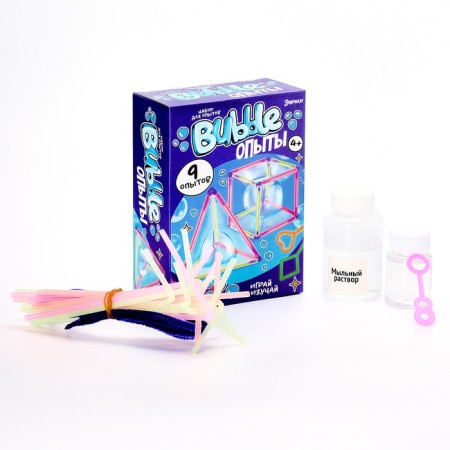 Euryki set for experiments "Bubble experiences", experiments with soap bubbles-1