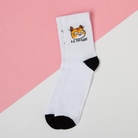 Women's socks KAFTAN "In order" R.36-39 (23-25 ​​cm)-1