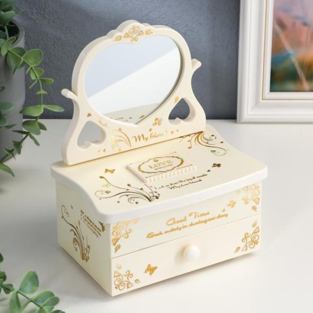 Musical Music Casket "Trilage with a Golden Patter" 16.5x11x20 cm