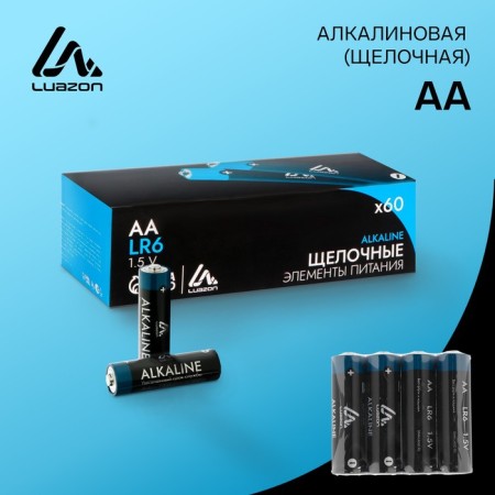 Alkalin battery (alkaline) Luazon, AA, LR6, Spike, 4 pcs