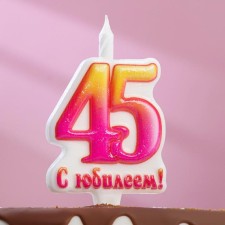 Candle in the cake 